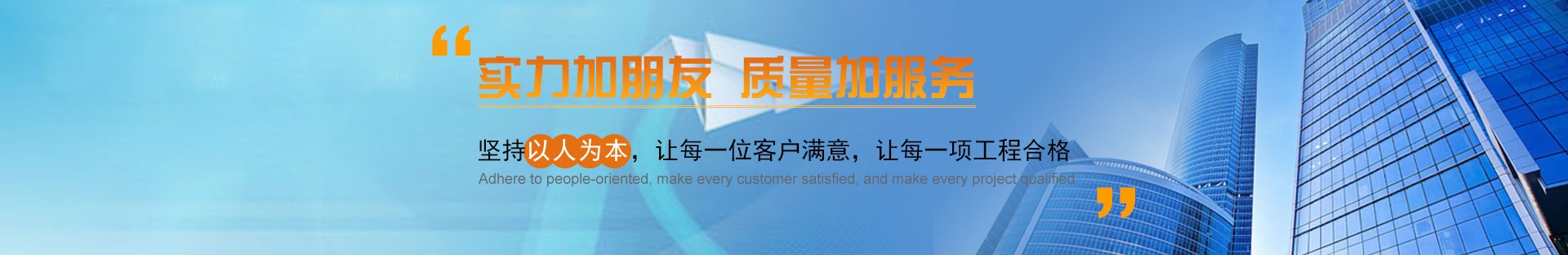 	皇冠游戏网站（中国）有限公司防锈漆