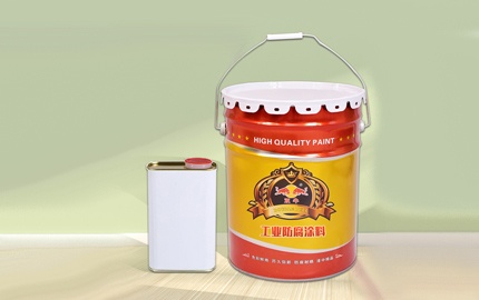 高氯化聚乙烯皇冠游戏网站（中国）有限公司蚀涂料你了解多少呢